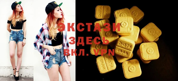 каннабис Козловка