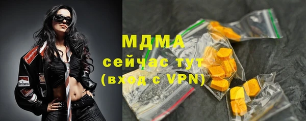 2c-b Александровское