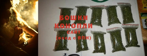 экстази Киреевск