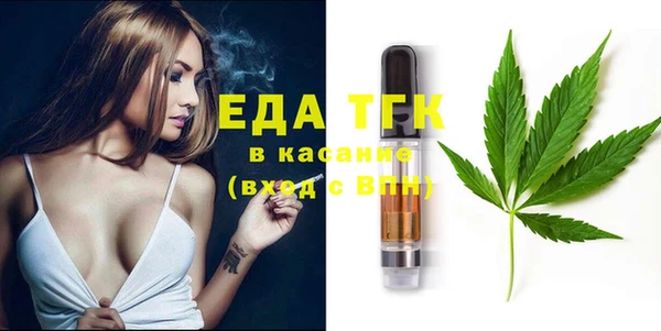 экстази Киреевск