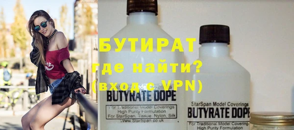 каннабис Козловка