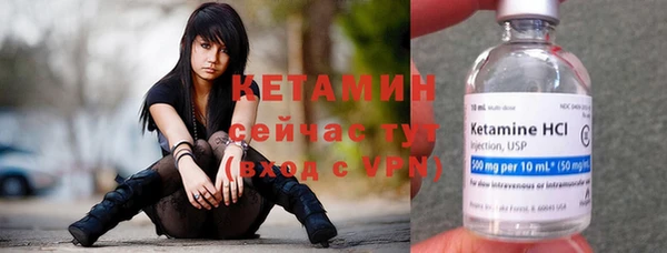 МДПВ Ижевск