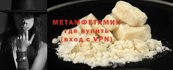 скорость Киренск