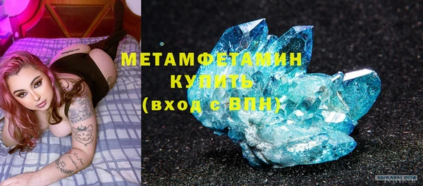 каннабис Козловка
