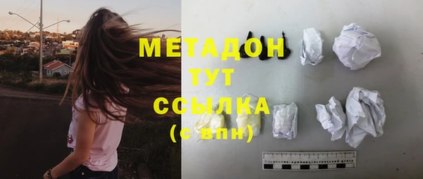 скорость Киренск