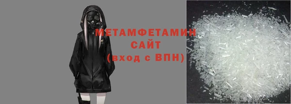 MDMA Тайга