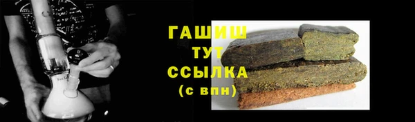 герыч Козельск