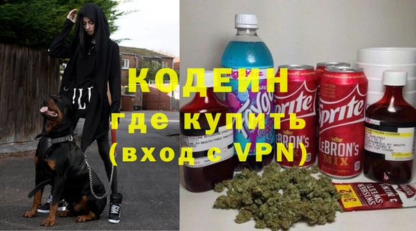 каннабис Козловка