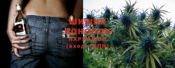 экстази Киреевск
