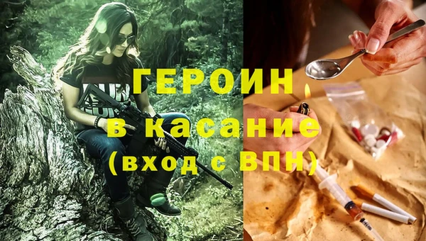 дживик Пенза