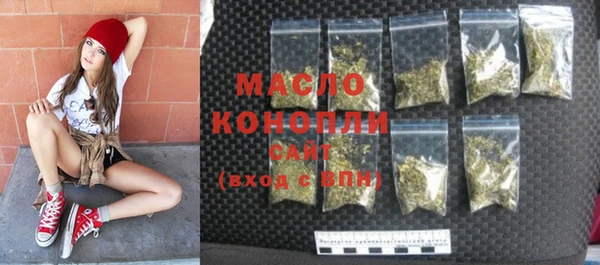 каннабис Козловка