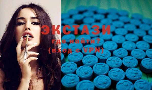 каннабис Кущёвская