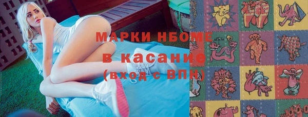 скорость Киренск