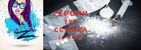 спиды Сясьстрой