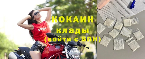 ГАЛЛЮЦИНОГЕННЫЕ ГРИБЫ Иноземцево