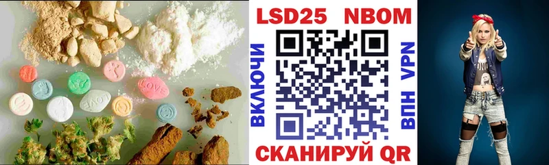darknet как зайти  Нелидово  Лсд 25 экстази ecstasy 